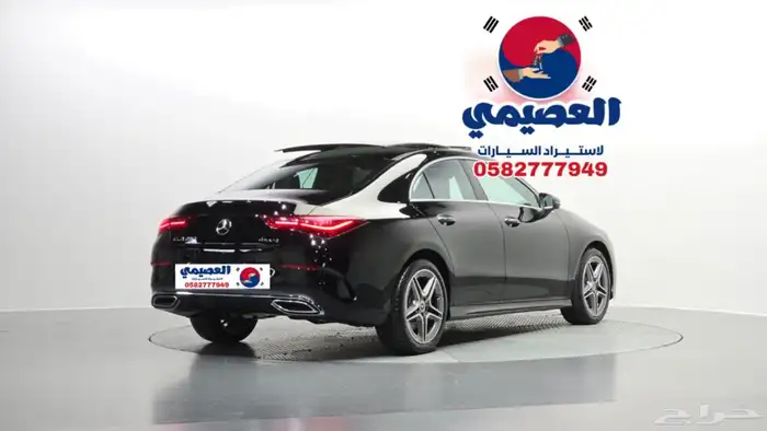 حصري العصيمي أصفار CLA250 2025 18