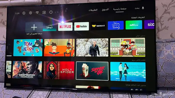 شاشة باناسونيك 0