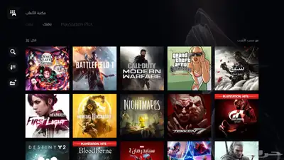 حساب بلايستيشن معبى العاب للبيع بسعر معقول index