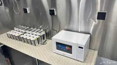 فوت ترك جاهز index