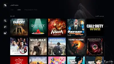 حساب بلايستيشن معبى العاب للبيع بسعر معقول index