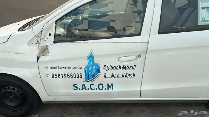 تصميم و تركيب حروف بارزة و طباعة استكرات و بنرات 4