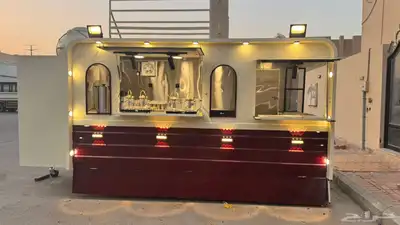 فوت ترك جاهز index