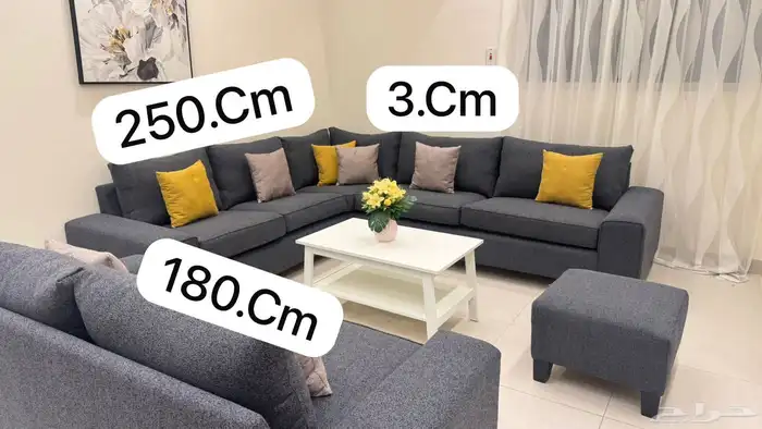 كنب مودرن راقي فخم ومريح من ايكيا حرف ال 6