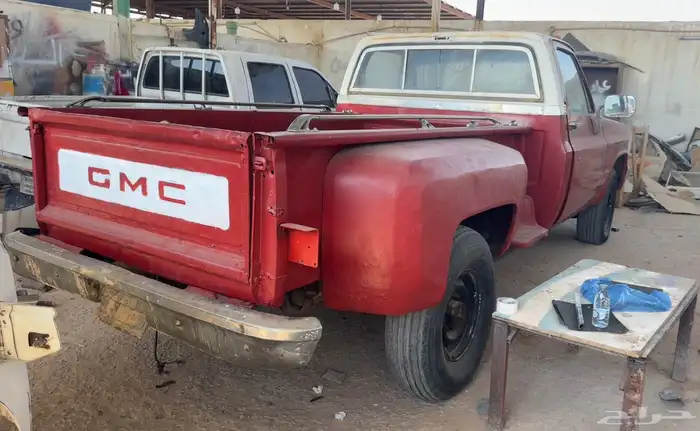 بدون أوراق جمس 81 1