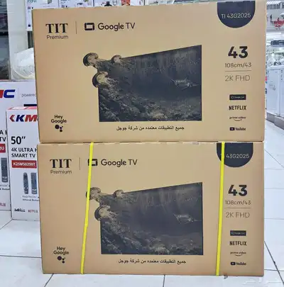 احدث شاشه سمارت تلفزيون ذكيه بالتوصيل شاشات سمارت index