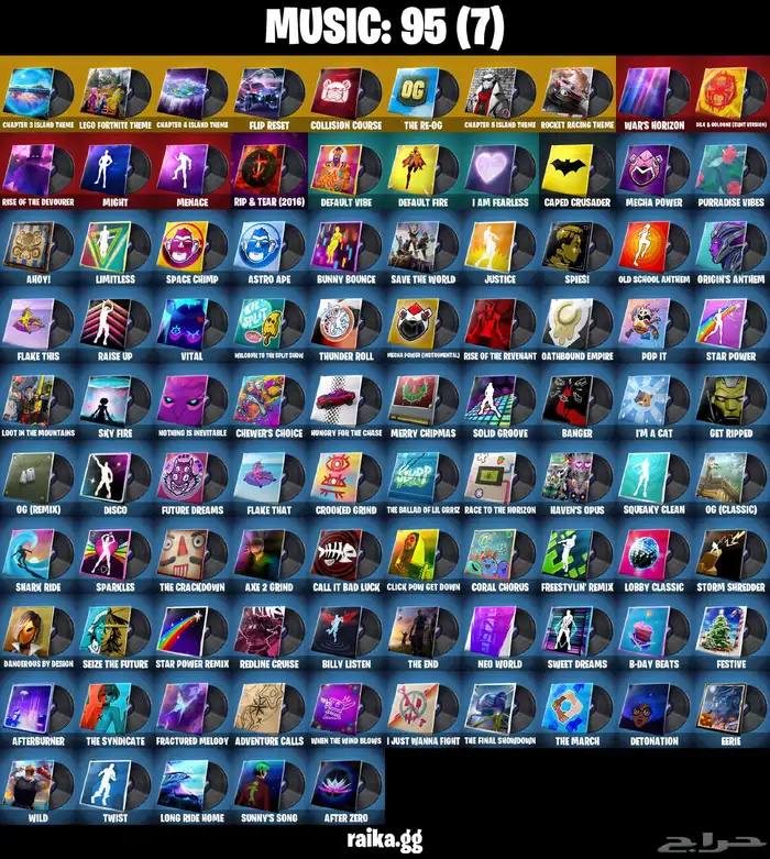 حساب حفل ملكي قوي 11