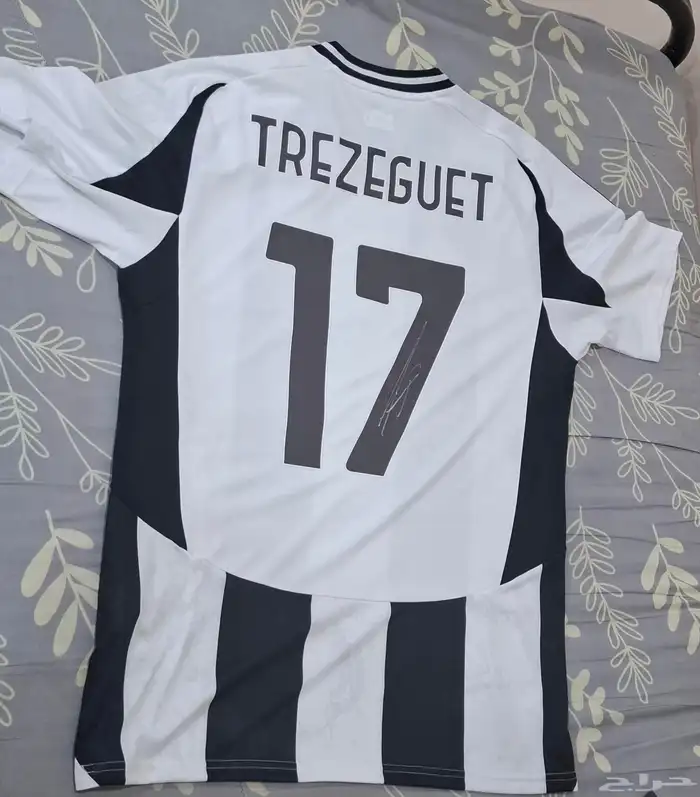 قميص موقع من تريزيغيه 2