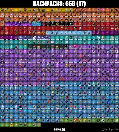 حساب حفل ملكي قوي index