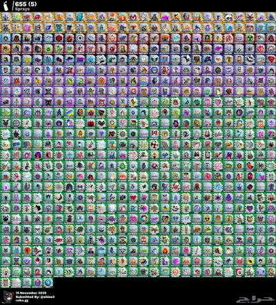 حساب فورت نايت نادر 1700 سكن index