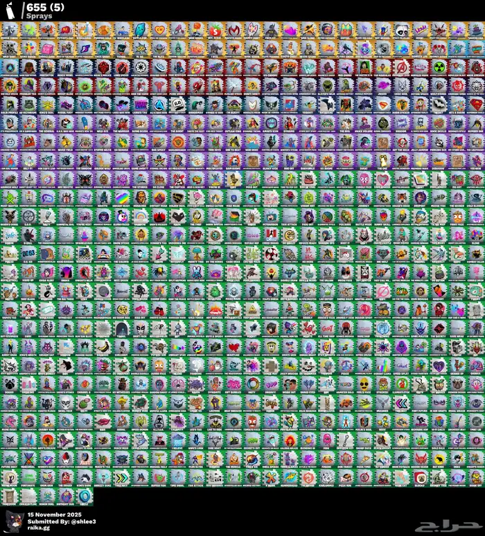 حساب فورت نايت نادر 1700 سكن 6