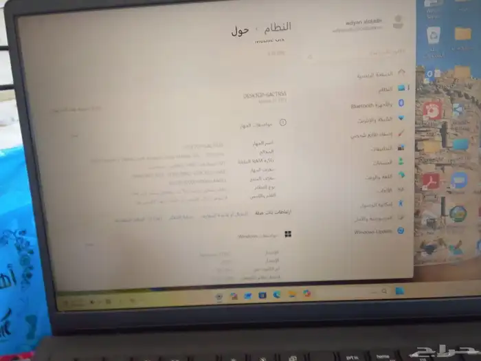 لاب توب ديل DEEL 3