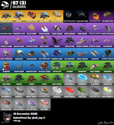 حساب فورت نايت سيزون الثالث وطور الزومبي القديم index