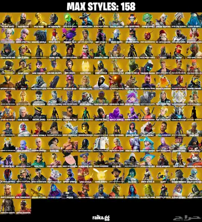 حساب حفل ملكي قوي index