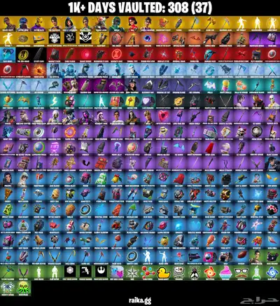 حساب حفل ملكي قوي index