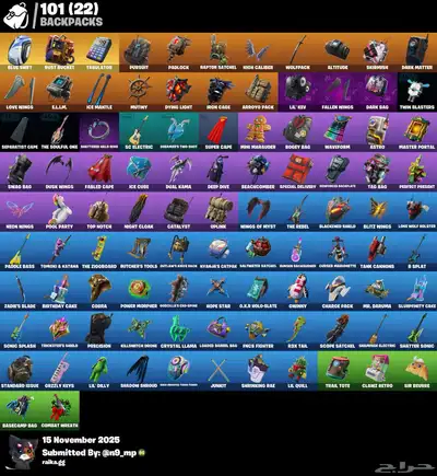 حساب فورت نايت سيزون الثالث وطور الزومبي القديم index