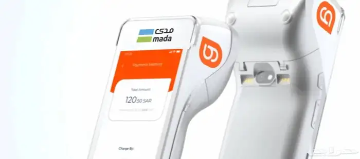 اجهزة نقاط بيع شبكة مدى 0