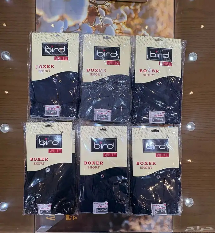 بوكسرات رجالية اسعار جملة الجمله 5