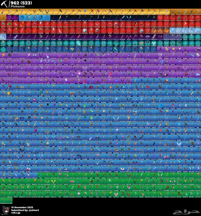 حساب فورت نايت نادر 1700 سكن 3