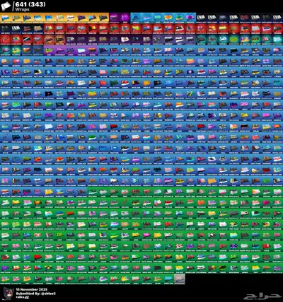 حساب فورت نايت نادر 1700 سكن index