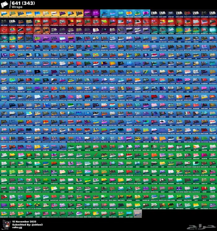 حساب فورت نايت نادر 1700 سكن 5