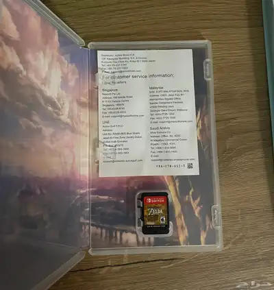 لعبة The Legend of Zelda index