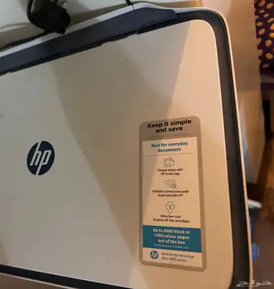 طابعه من جرير اخت الجديده عل السوم 0