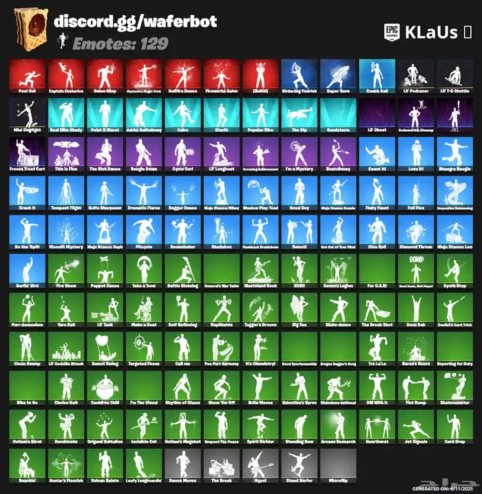 حساب فورت نايت 1