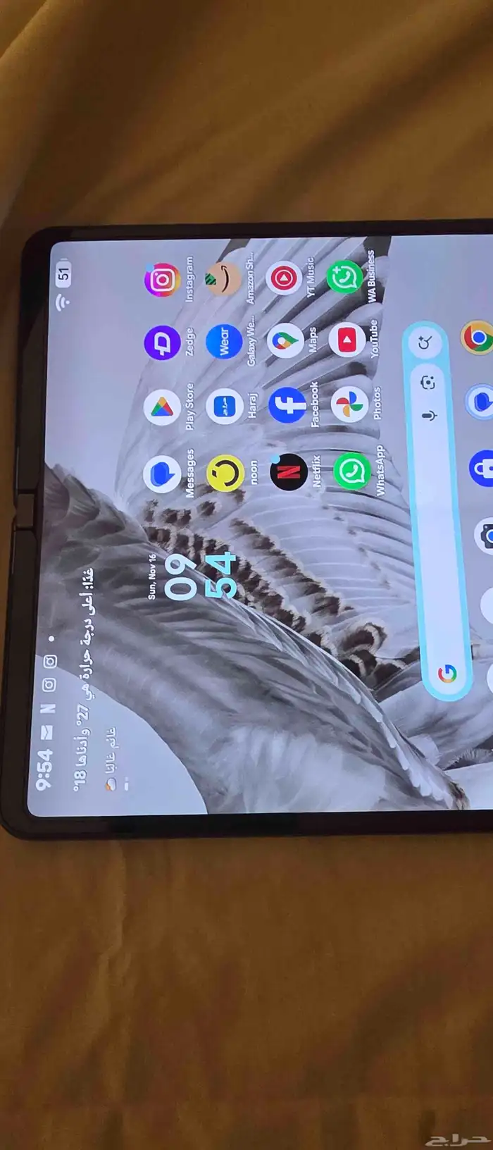 جوجل بيكسل فولد 512 جيجا 6