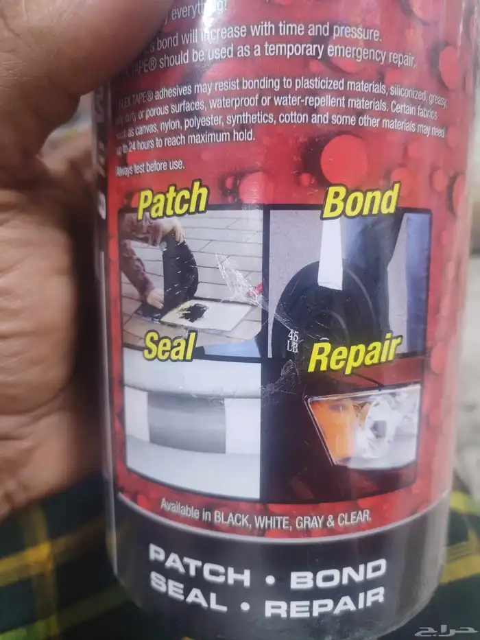 اللبيع تيب أمريكيي يالصق غني عن تعريف 3