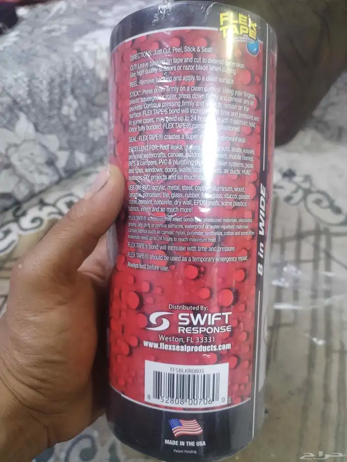 اللبيع تيب أمريكيي يالصق غني عن تعريف 2