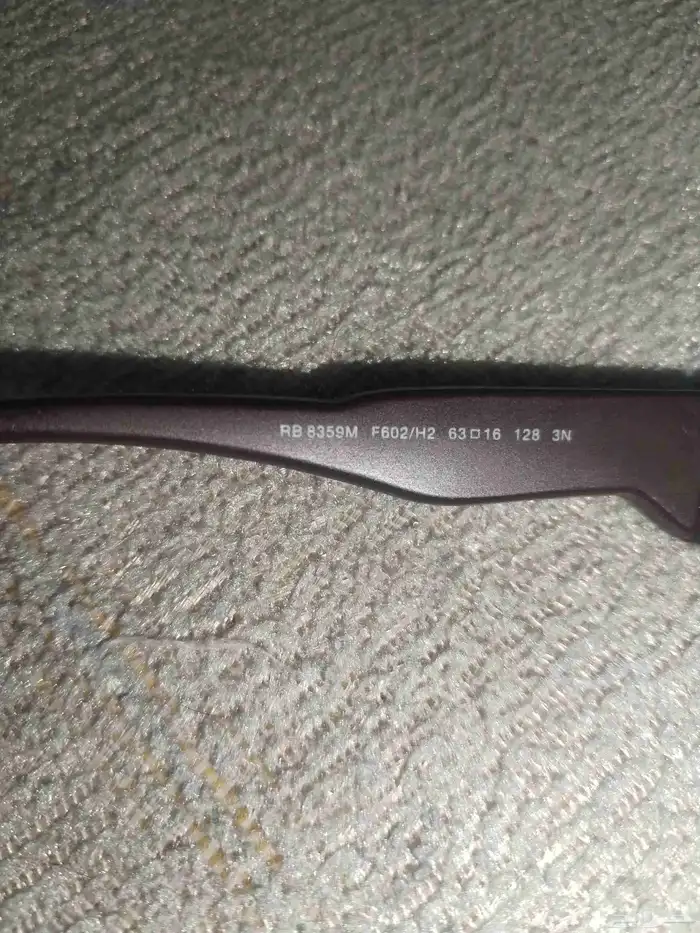 نظارات ماركه فيراري الرقم  اتصال واتساب 2