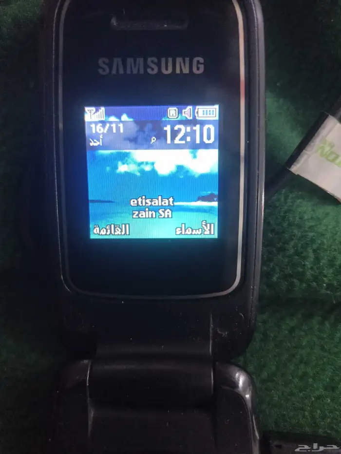 قطعه من النوادر للسامسونج جوال سامسونج Samsung E1150 حته من 3