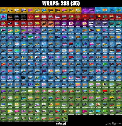 حساب حفل ملكي قوي index