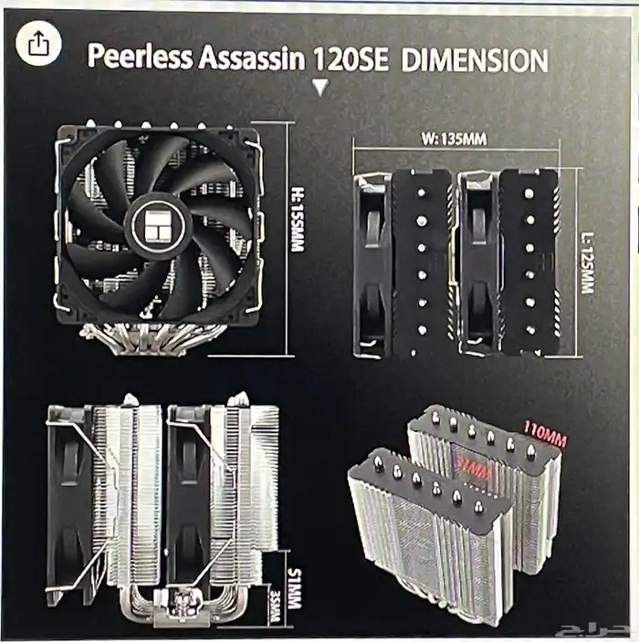 بي سي العاب 1