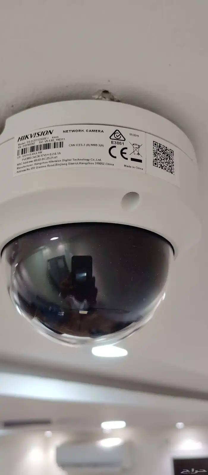Surveillance camera and network services installation of cen 1