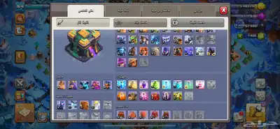 قرية كلاش اوف كلانس تاون 14 index