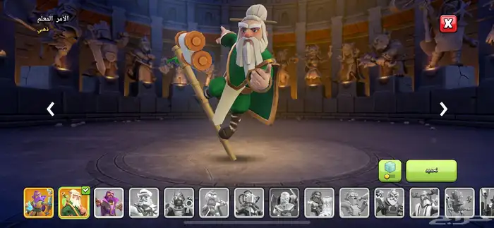 تاون 15 للبيع 6