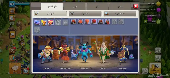 تاون 15 للبيع 2