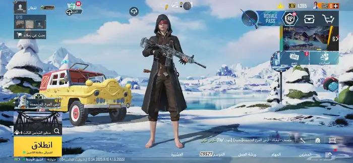 حساب ببجي اا 0