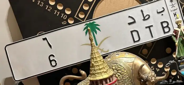 لوحة مميزة فردي 0