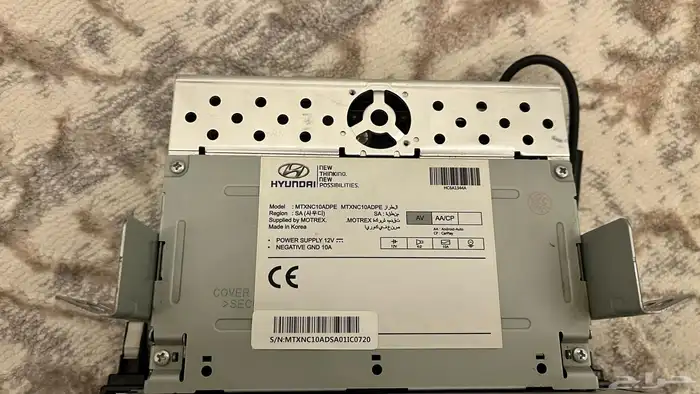 مسجل الانترا 2018-2020 1