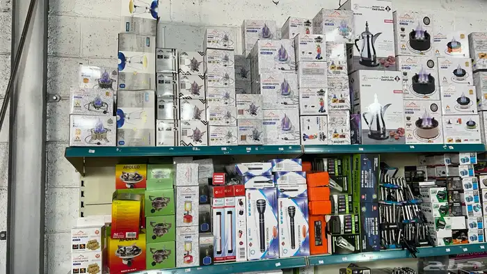 صقور الشرقيه للوازم الرحلات 5