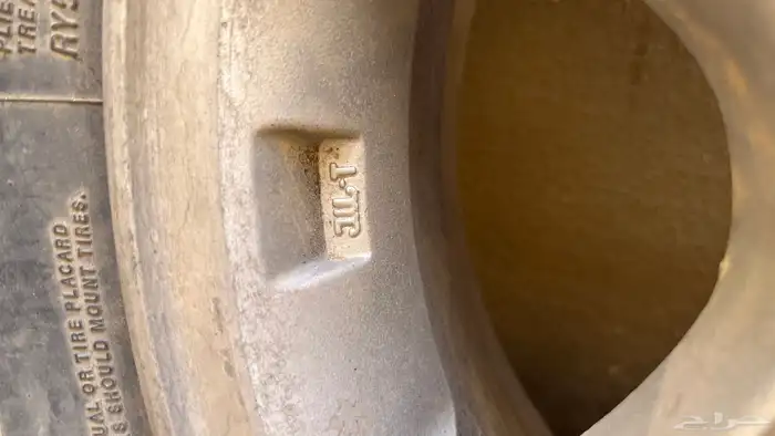 جنوط نجمه ددسن 5