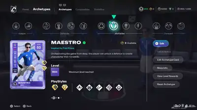 حساب برو كلوب لفل ماكس بلايستيشن ينتقل بالنسختين 5 4 للبيع 0