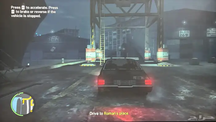 Xbox 360 e لون ازرق بكامل الملحقات 9