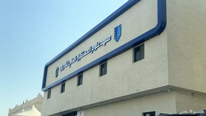 مطبعة طباعة مطبعة كرت فاتورة استكر بنر اكرليك ختم بروشور 5