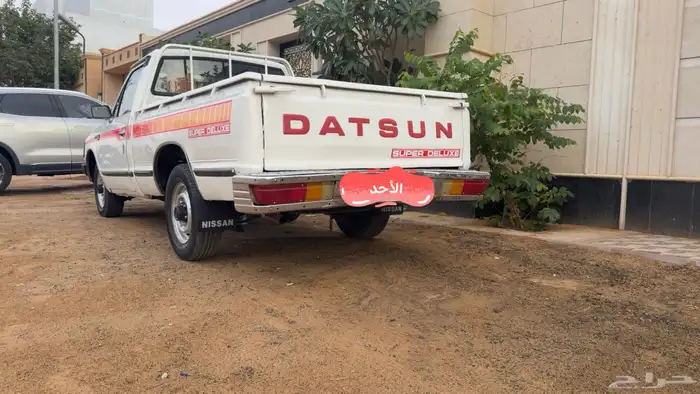 ددسن للبيع 7