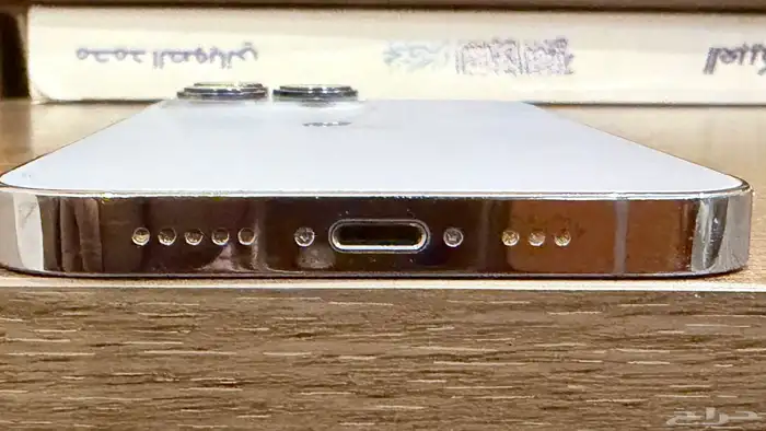 ايفون 13 برو 2