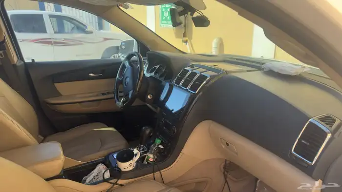 اكاديا دينالي 2012 5